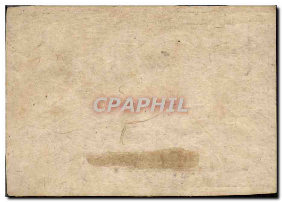 Entier Nepal Rare Cheval — Verso