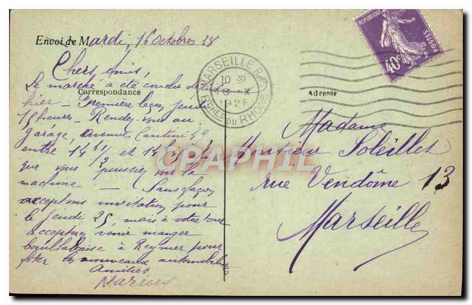 CPA A Nos Morts Glorieux Militaria  — Rückseite
