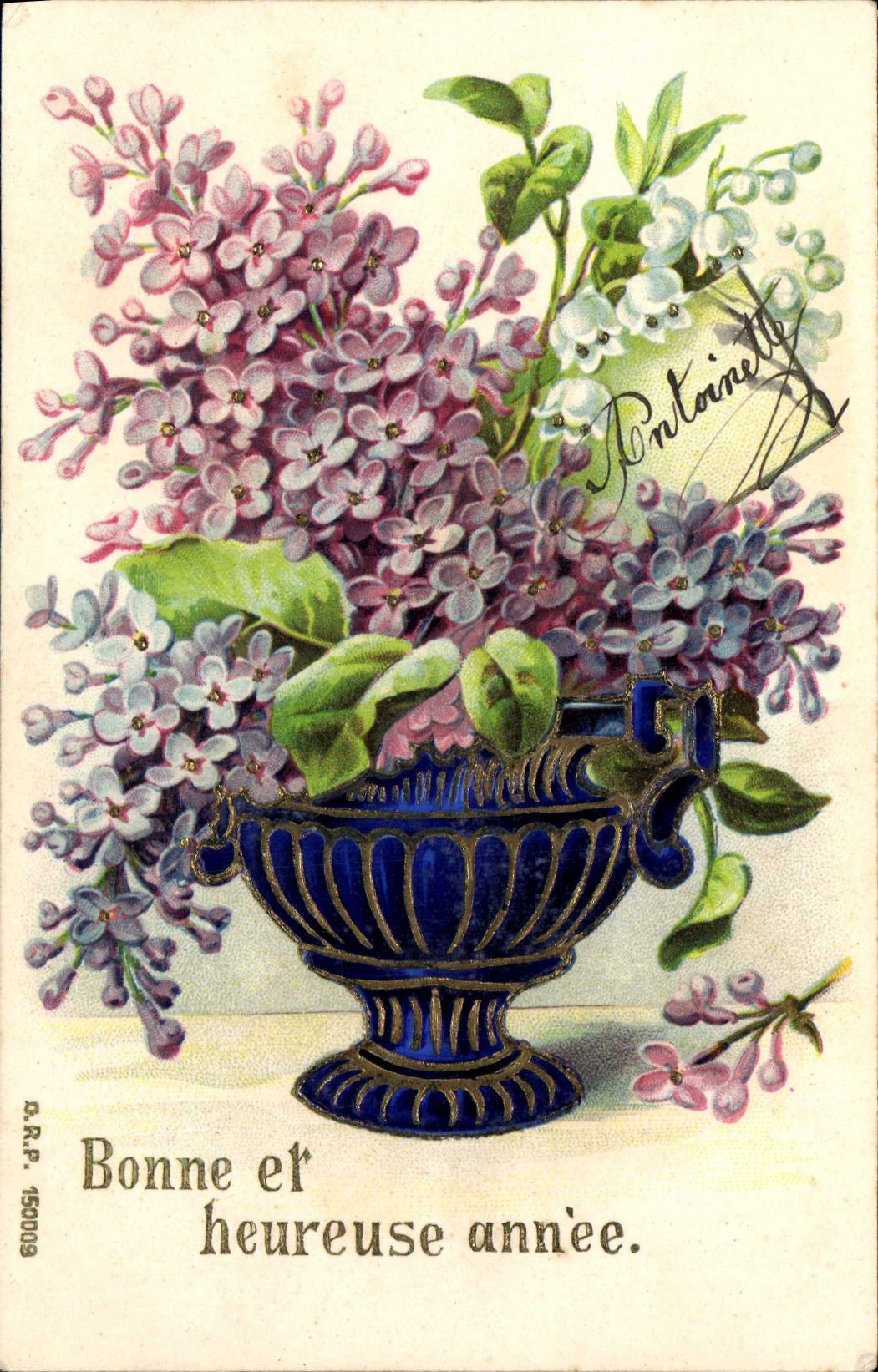 CPA Bonne Et Heureuse Anne fleurs