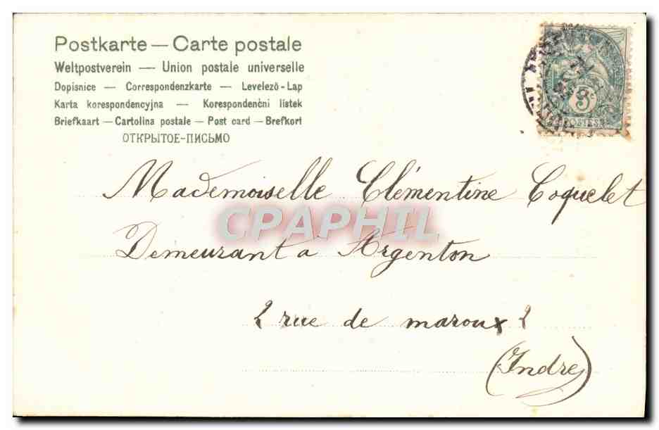 CPA Bonne Et Heureuse Anne fleurs — Verso