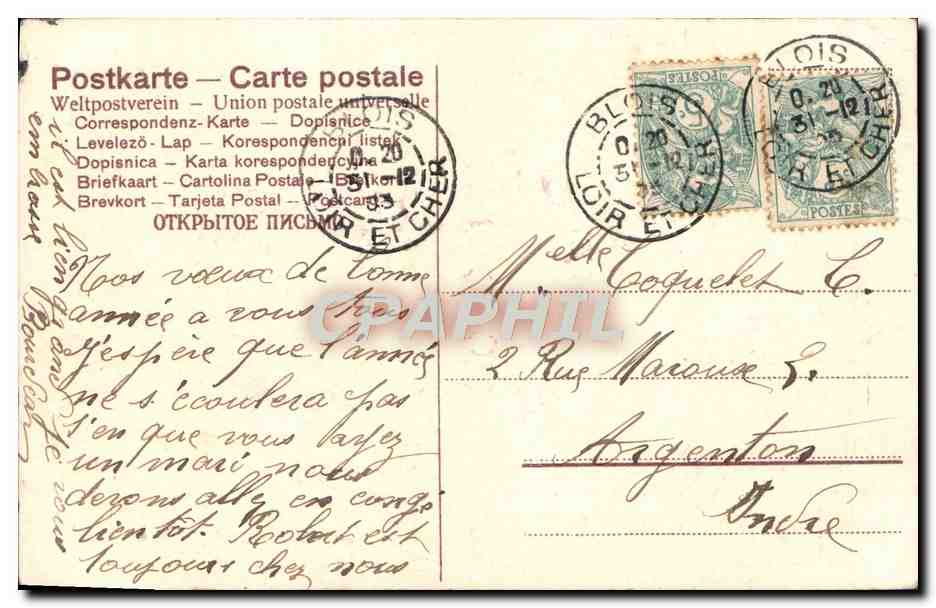 CPA Fantaisie Fleurs Mains Ancre de marine Bonne Et Heureuse Annee — Back