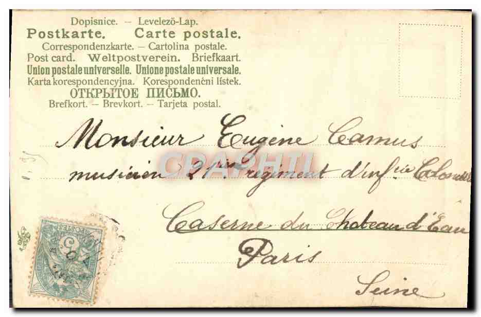CPA Fantaisie Fleurs Trefle Fer a cheval Bonne Fete — Verso