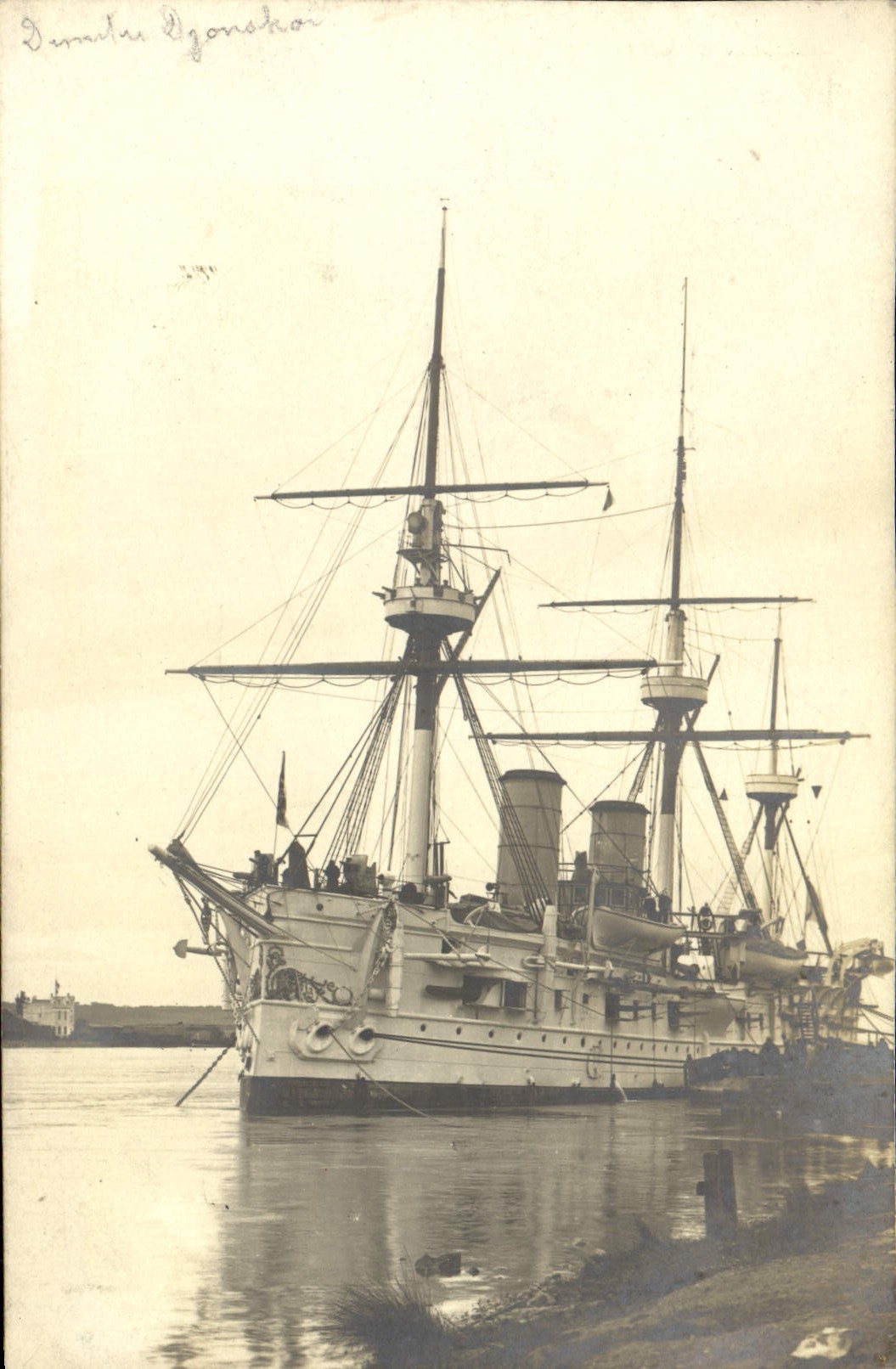 CARTE PHOTO Dimantri Djonsko ? Bateau Russe