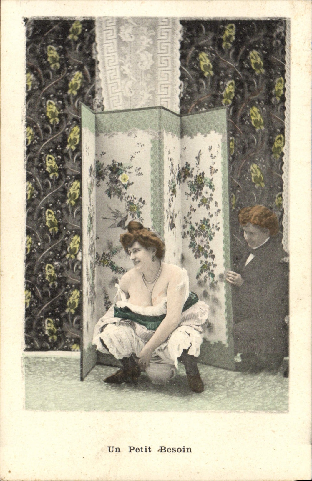 Un Petit Besoin — scène intime avec femme et homme derrière un écran — éditeur non visible