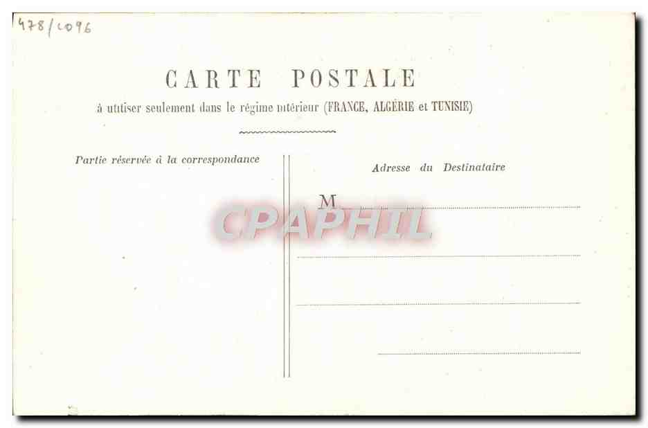 Un Petit Besoin — scène intime avec femme et homme derrière un écran — éditeur non visible — Reverso