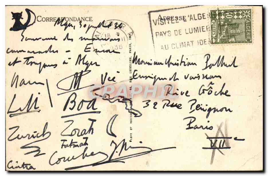 CPA Mauresque Femme seins nus Erotique — Rückseite