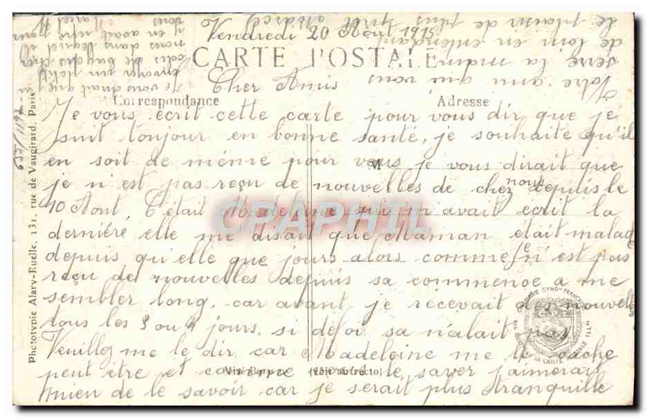 CPA La Guerre Dixmude Auto Mitrailleuse Belge Tank — Rückseite