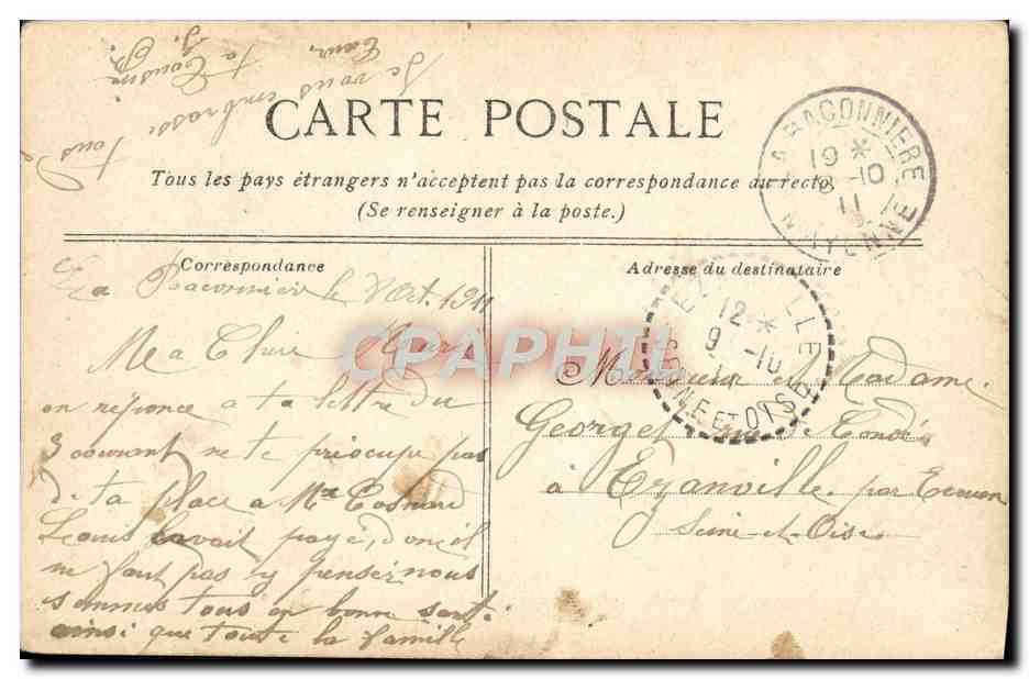 Après le bal — scène de bal masqué — éditeur J. O. D. — Verso
