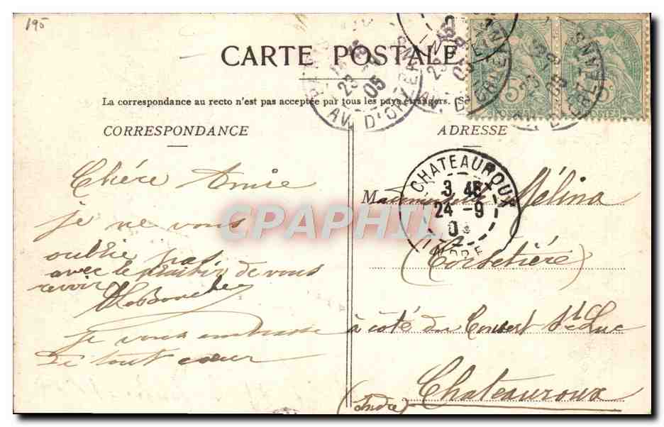 Un baiser de Paris — carte postale illustrée — éditeur non visible — Reverso
