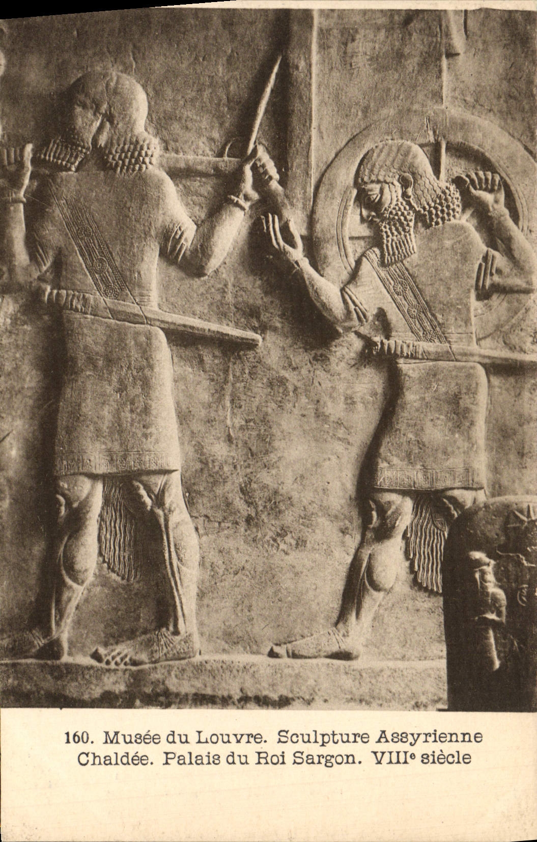 Assyrische Skulptur — Palast des Königs Sargon, 8. Jahrhundert — Musée du Louvre, Nr. 160