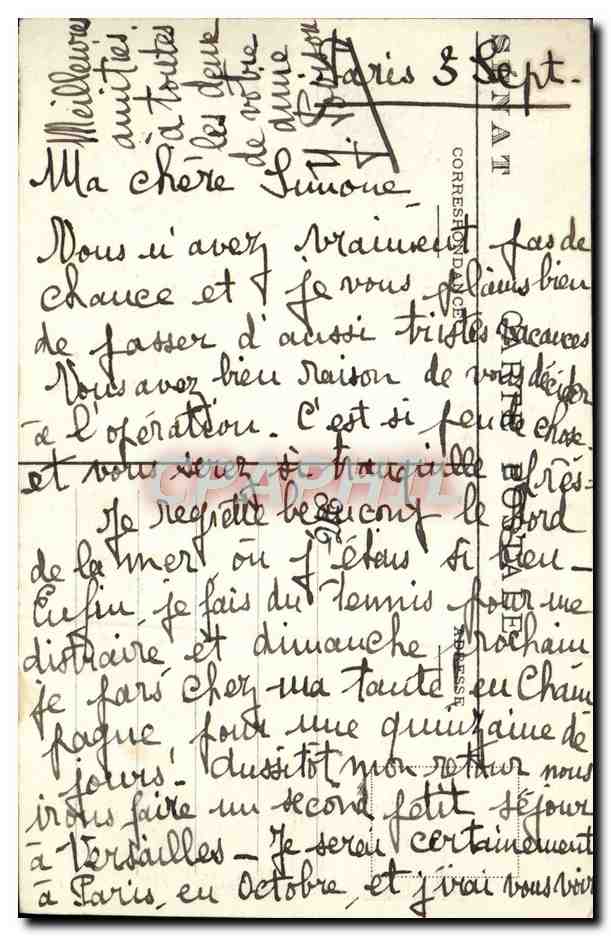 CPA Luxembourg Salon Victor Hugo — Verso