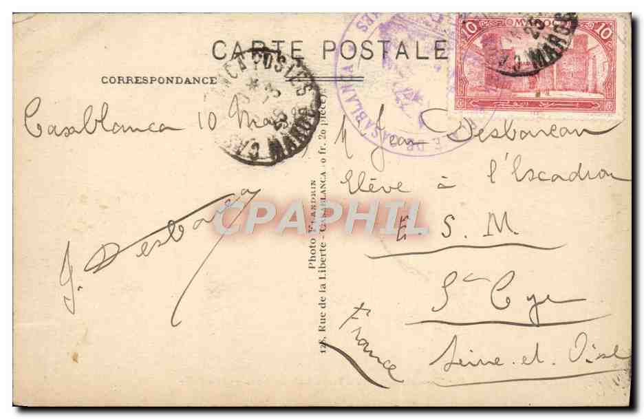 CPA Casablanca La Place Bab Es Souk et L'Horloge — Rückseite