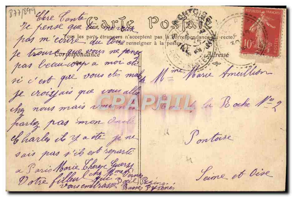 CPA Alger La Place du Gouvernement — Back