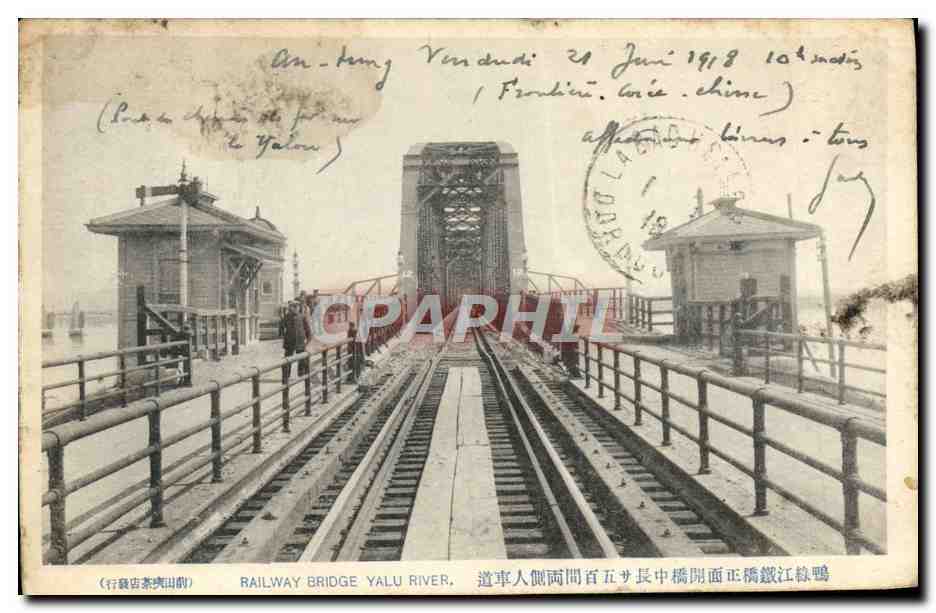 CPA Railway Bridge Yalu River Frontiere Coree Chine Chine Korea Mandchourie