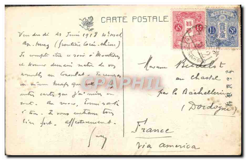 CPA Railway Bridge Yalu River Frontiere Coree Chine Chine Korea Mandchourie — Reverso