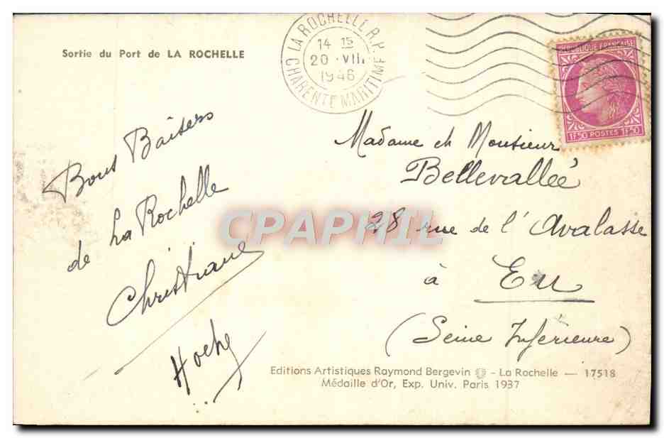 Sortie du Port de La Rochelle — Éditions Artistiques Raymond Bergevin — n° 17518 — Verso