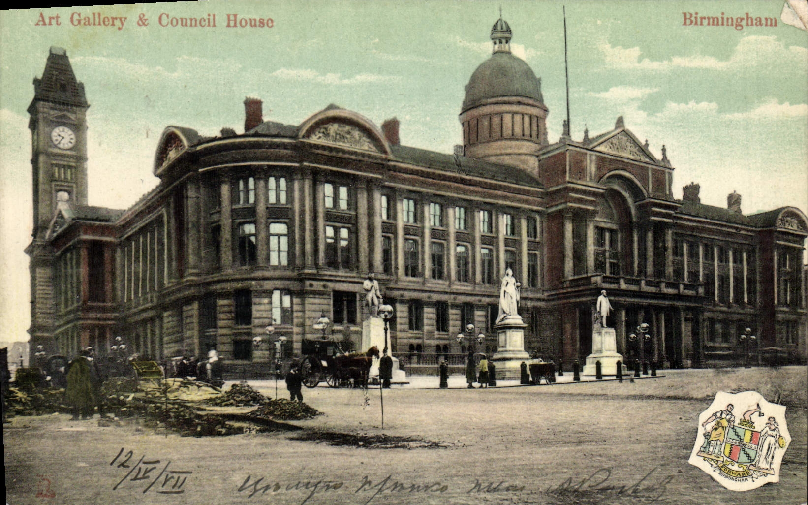 CPA Art Gallery Couneil House Birmingham