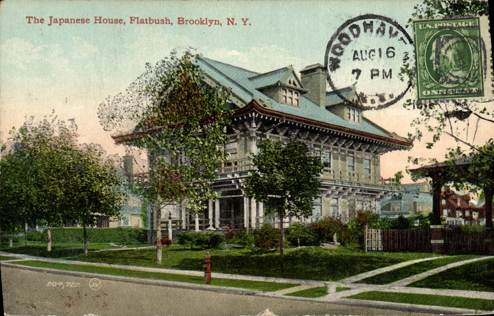 CPA the Japanese House Flatbush Brooklyn