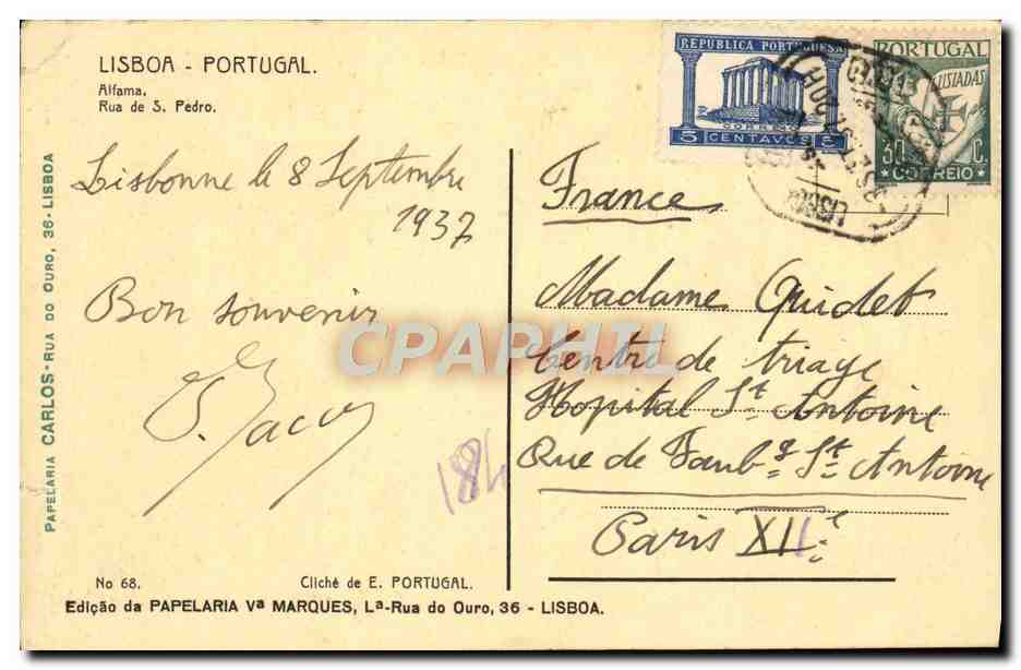 CPA Lisboa Portugal Alfama — Rückseite