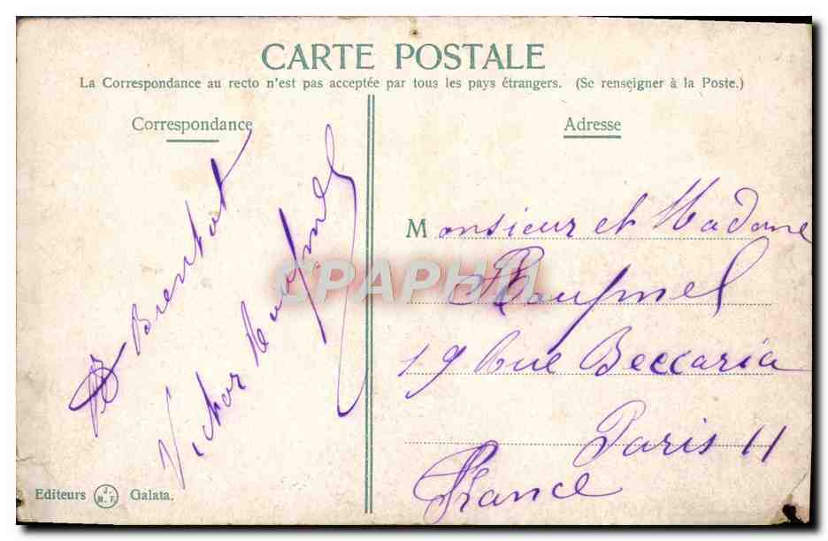 CPA Constantinople Ste Sophie — Verso
