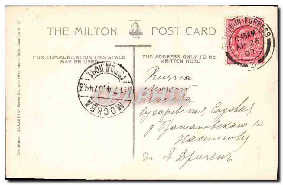 Résidence du Rt. Hon. Joseph Chamberlain — Birmingham — The Milton Post Card — Back