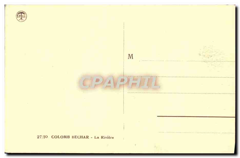 CPA Colomb Bechar La Riviere Sri Lanka — Rückseite