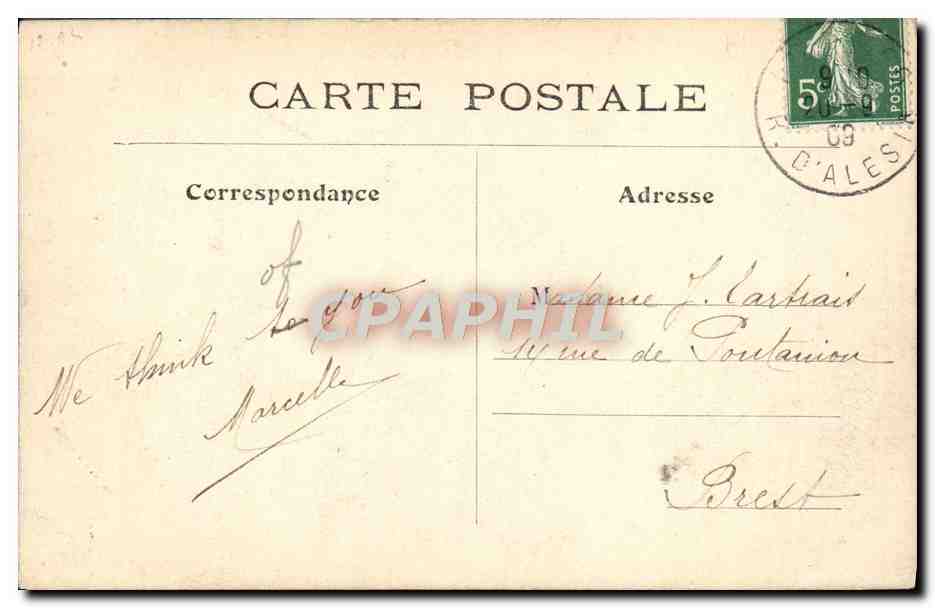 CPA Paris Bibliotheque Nationale Cour interieure  — Rückseite