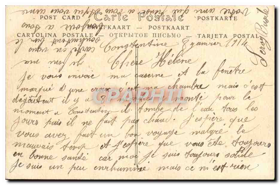 Constantine — La Caserne des Tirailleurs — ND Phot. — Verso