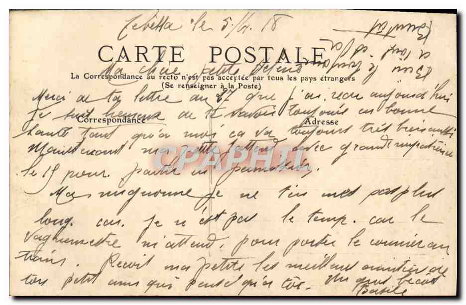 Mine du DJEBEL-KOUIF — La Plate-Forme — Coll. Zemerli Ahmed ben Salah, Tabacs, Tebessa — Verso