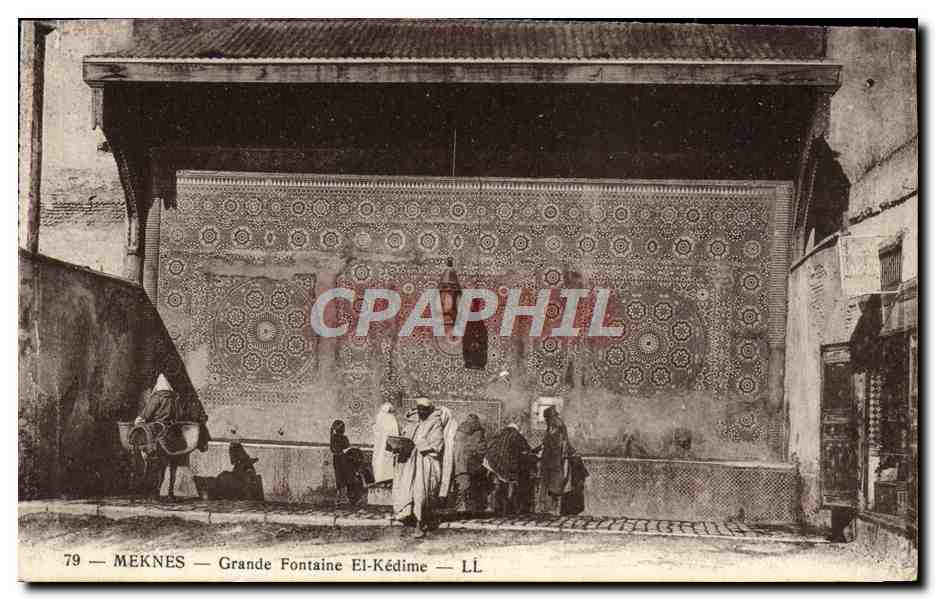 CPA Meknes Grand Fontaine Et Kedime