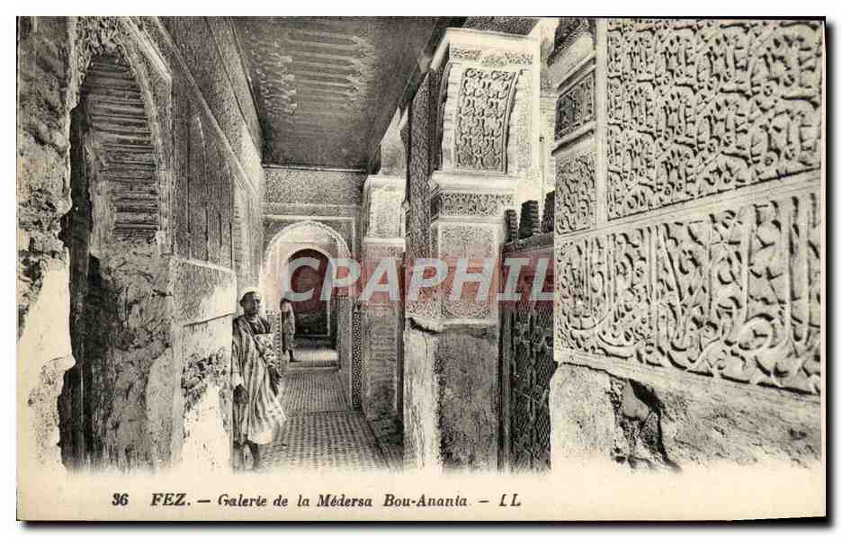 CPA Fez Galerie de la Medersa Bou Anania