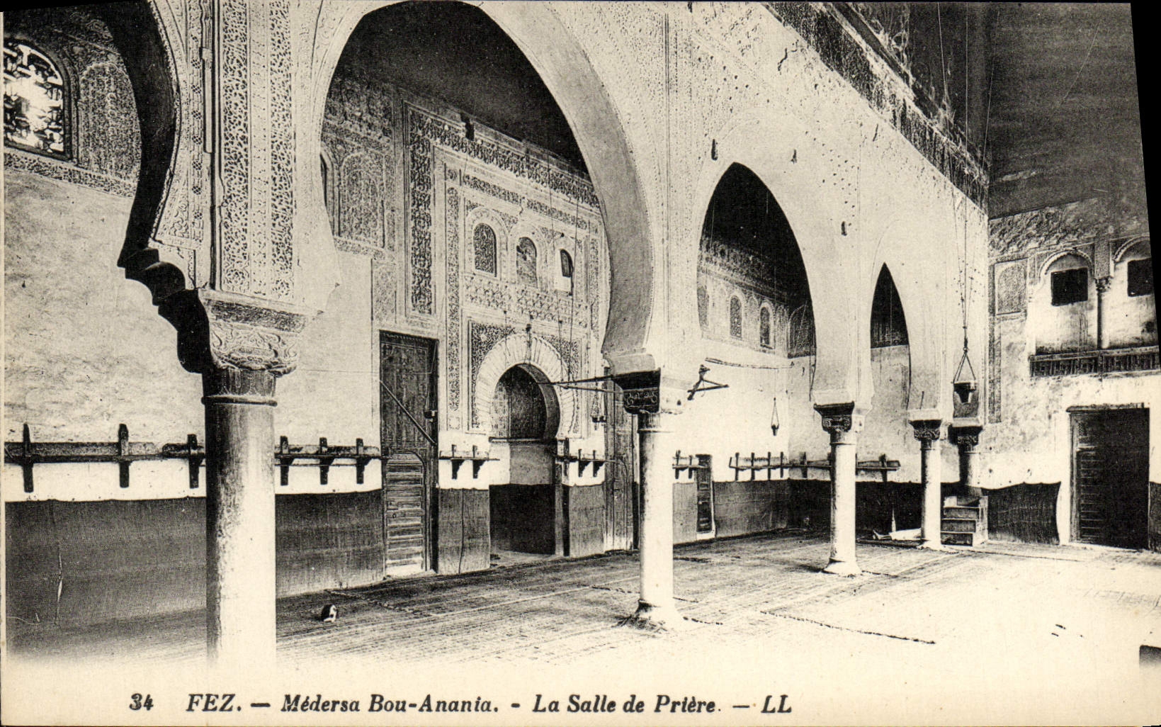 CPA Fez Medersa Bou Anania La Salle de Priere