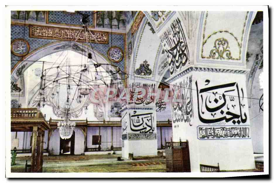 CPA Eskiacmi Old Mosque Edime Turquie