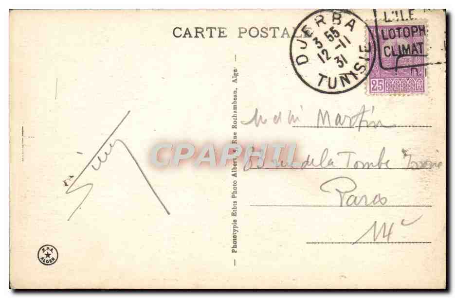 CPA Ile de Djerba Houmt Souk Entree des Grands souks — Verso