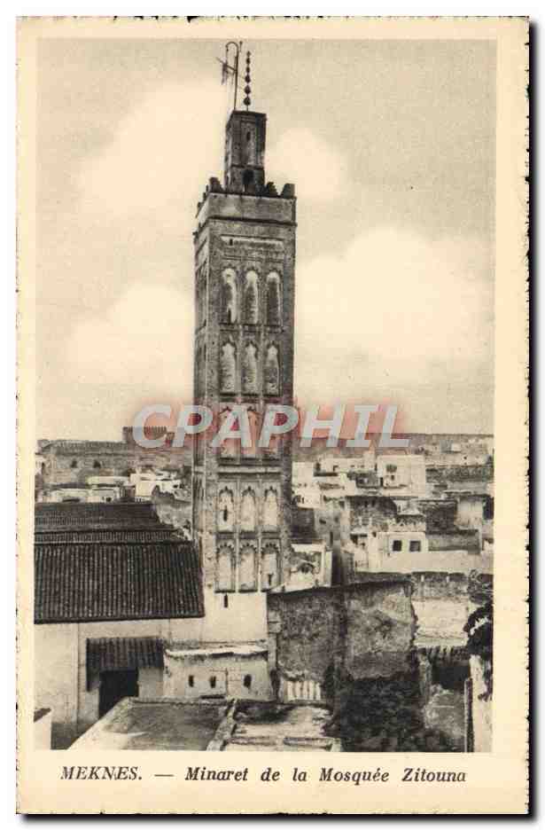 CPA Meknes Minaret de la Mosquee Zitouna