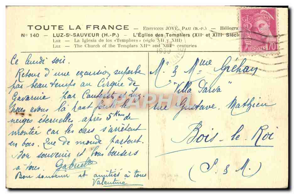 CPA Luz St Sauveur L'Eglise Des Templiers — Verso