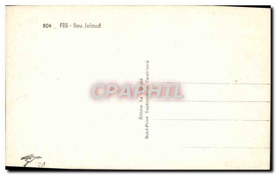 CPA Fes Bou Jeloud — Rückseite