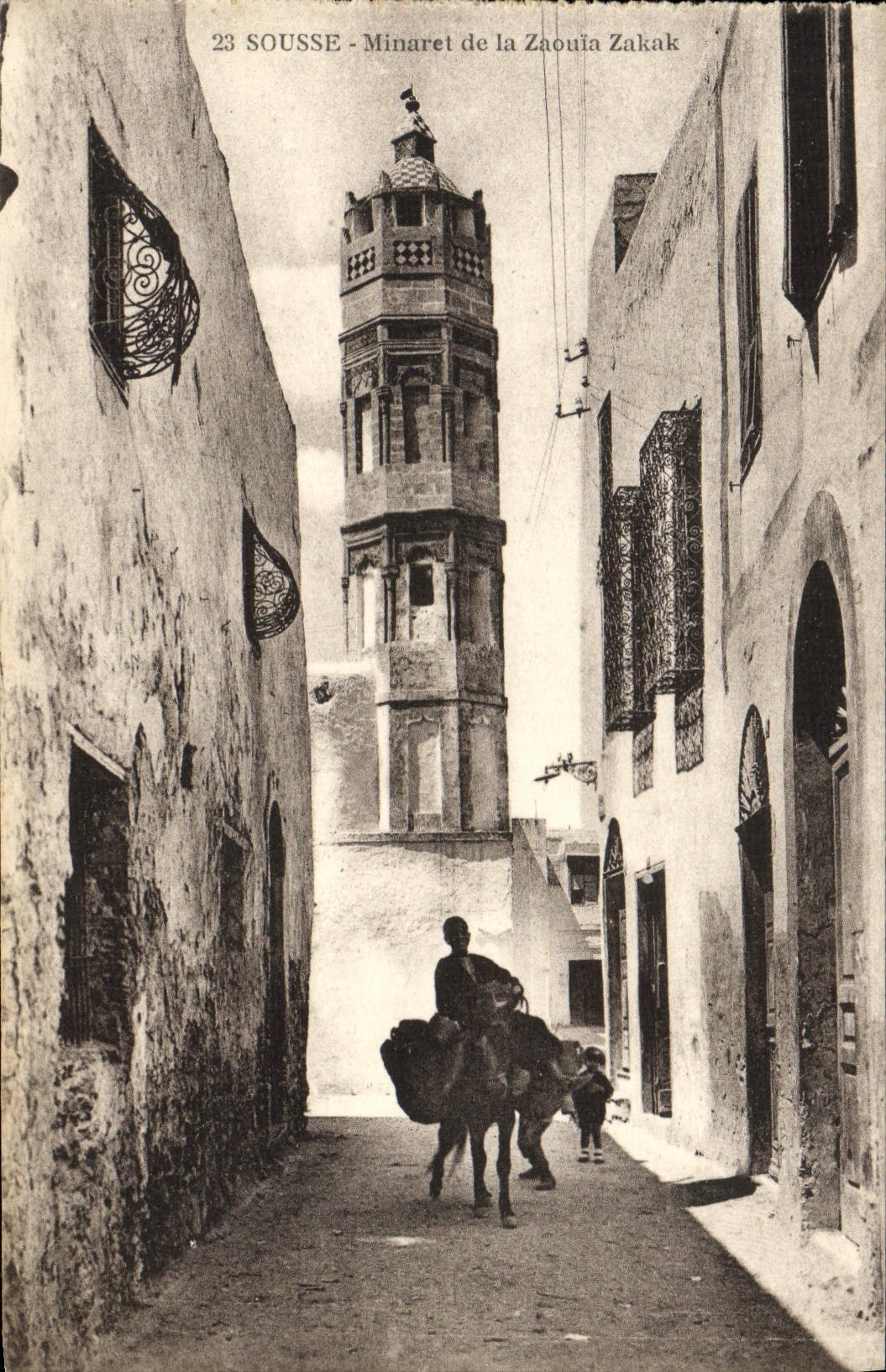 CPA Sousse Minaret De La Znoula Zakak Ane 