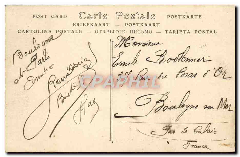 CPA Sfax La Rue Emile Loubet — Verso