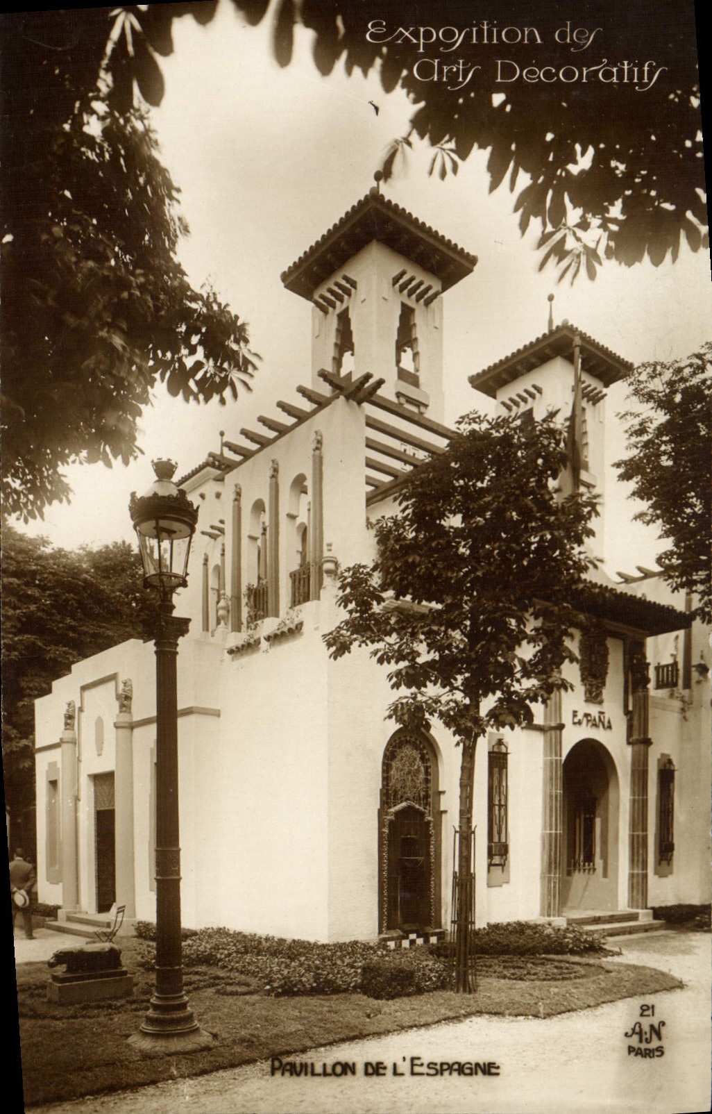 CPA Exposition Des Arts Decoratifs Pavillon De L'Espagne Paris 