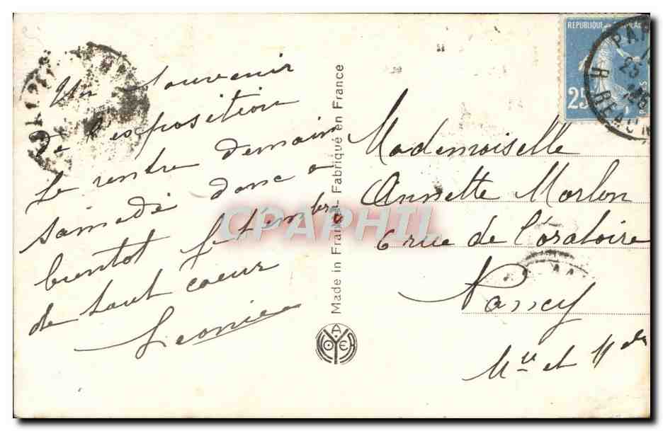 Le Grand Palais vu de nuit — CPA/CPM — éditeur inconnu — Rückseite