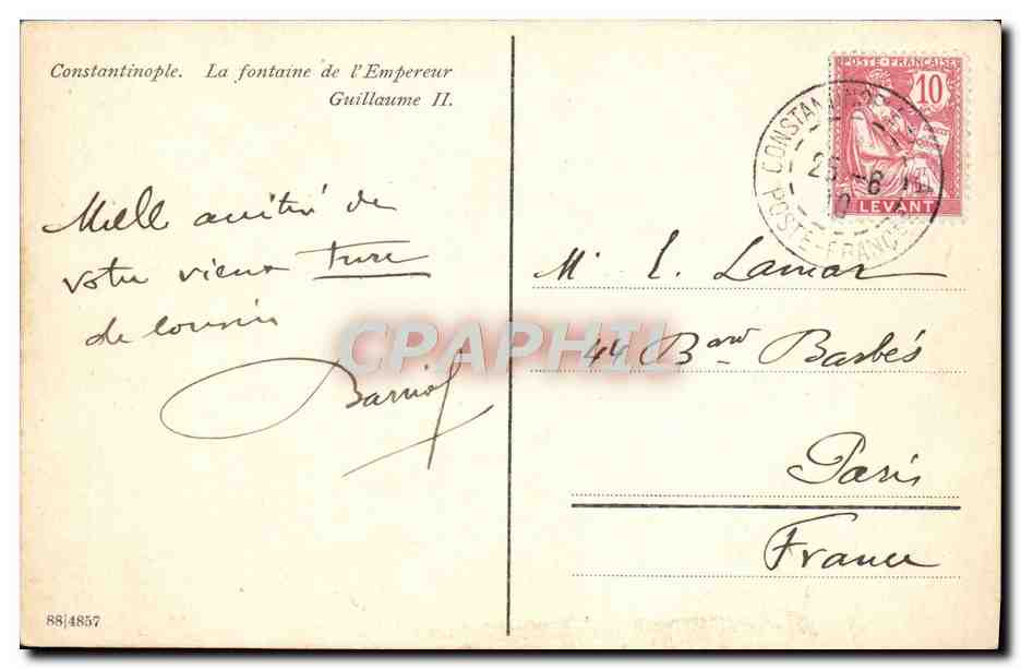 CPA Constantinople La Fontaine De l'Empereur Guillaume II — Verso
