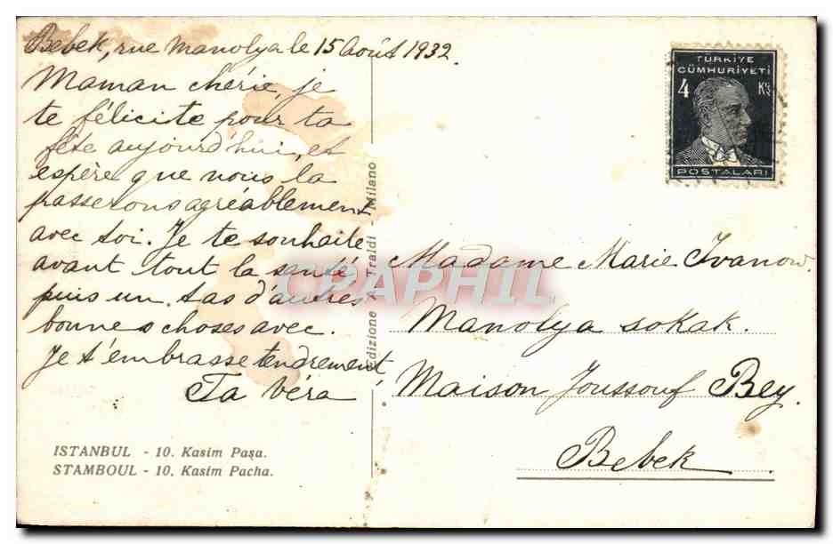 CPA Istanbul Kasim Pasa Stamboul Kasim Pacha — Verso