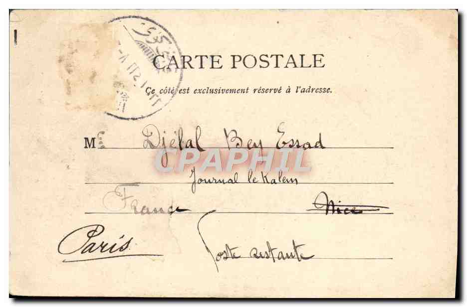 CPA Constantinople Fontaine De La Mosquee Du Sultan Bajazid Stamboul — Verso
