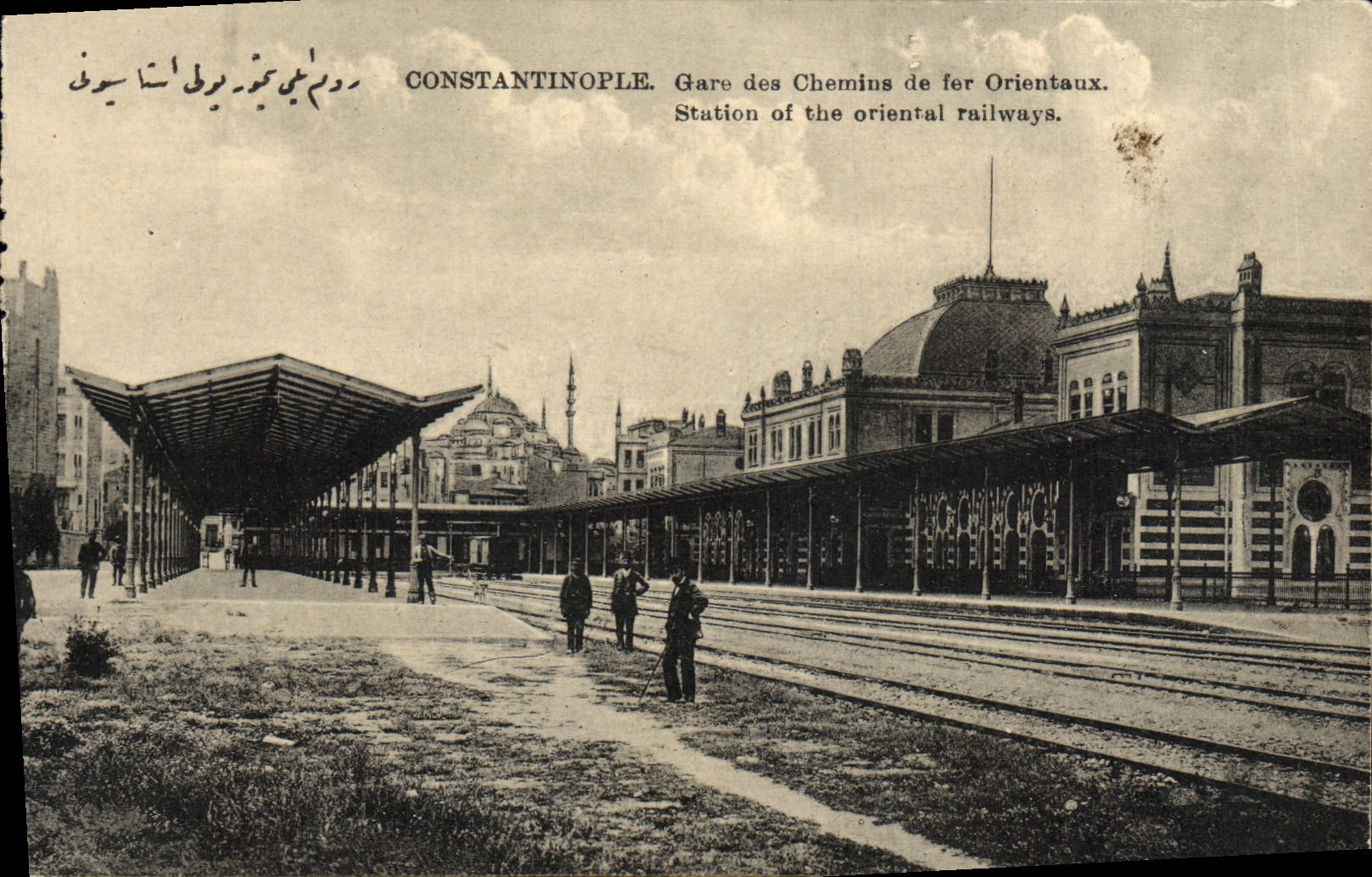 CPA Constantinople Gare Des Chemins De Fer Orientaux Turquie 