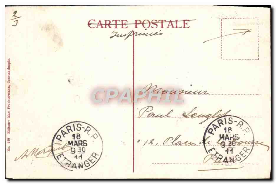 CPA Stamboul Mosquee St Sophie Interieur Turquie Timbre levant  — Verso