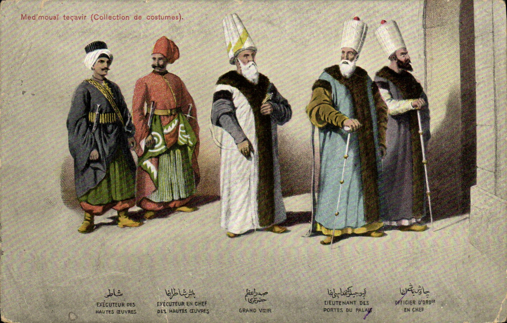 CPA Med Moual Tecavir Collection de costumes Turquie