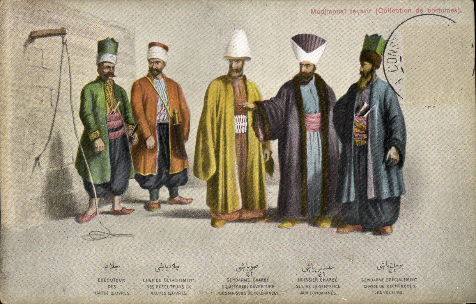 CPA Medjmoual Tecavir Collection des costumes Turquie