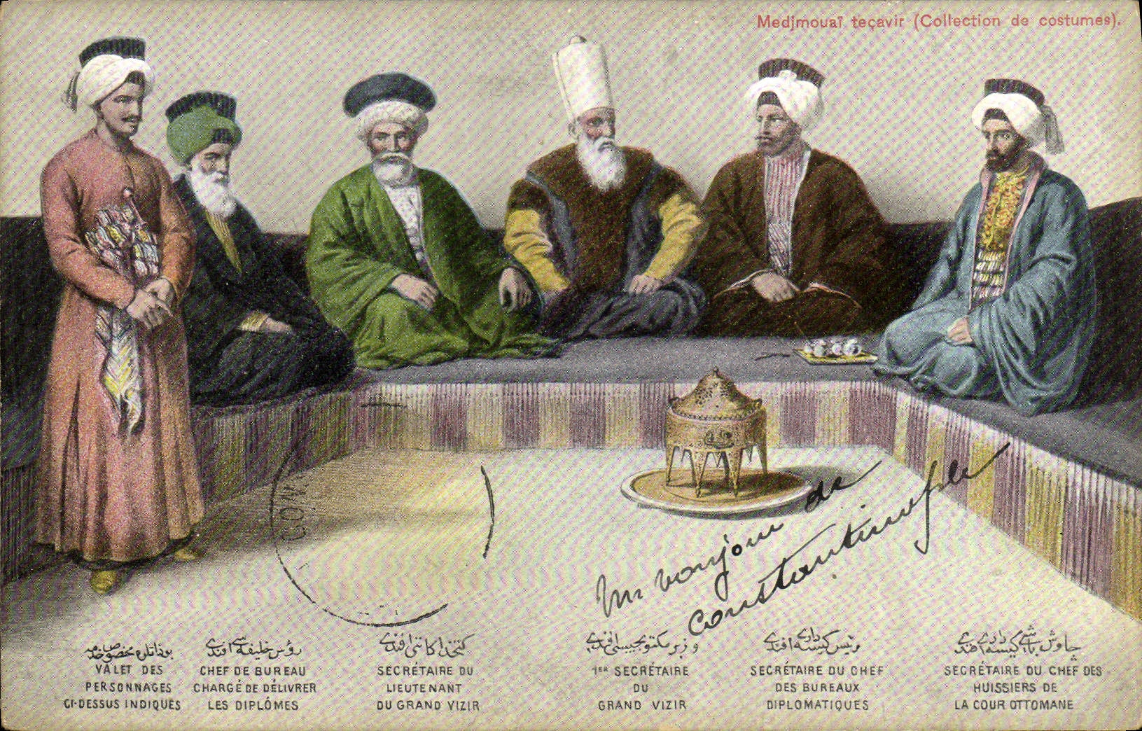 CPA Medjmoual Tecavir Collection des costumes Turquie