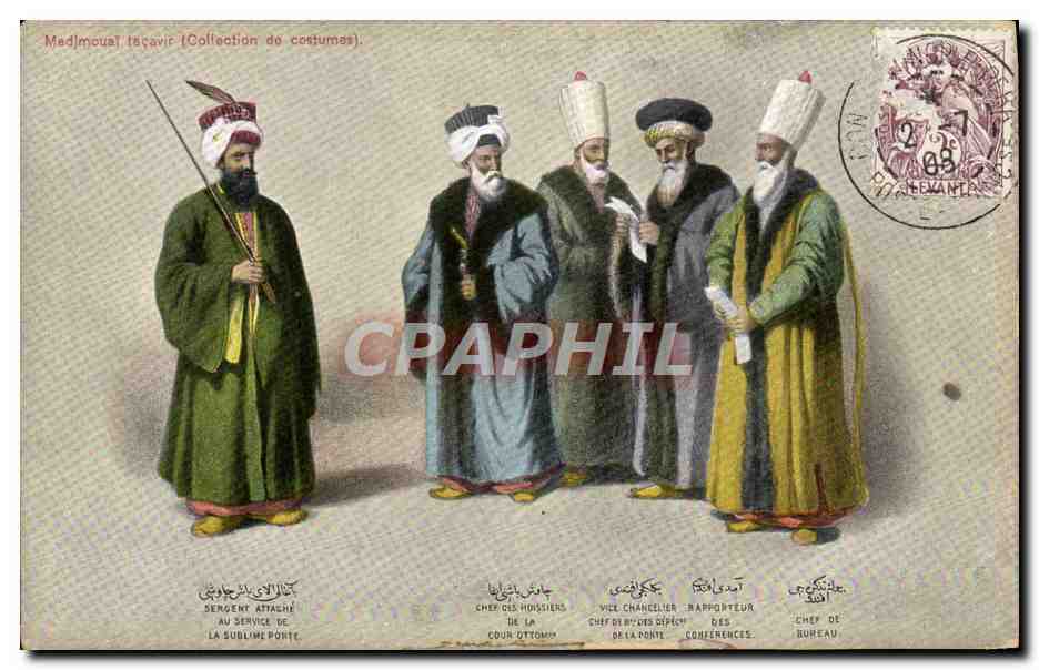 CPA Medjmoual Tecavir Collection des costumes Turquie